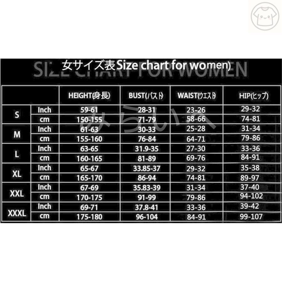 柔らかい 弾力と伸縮性あり