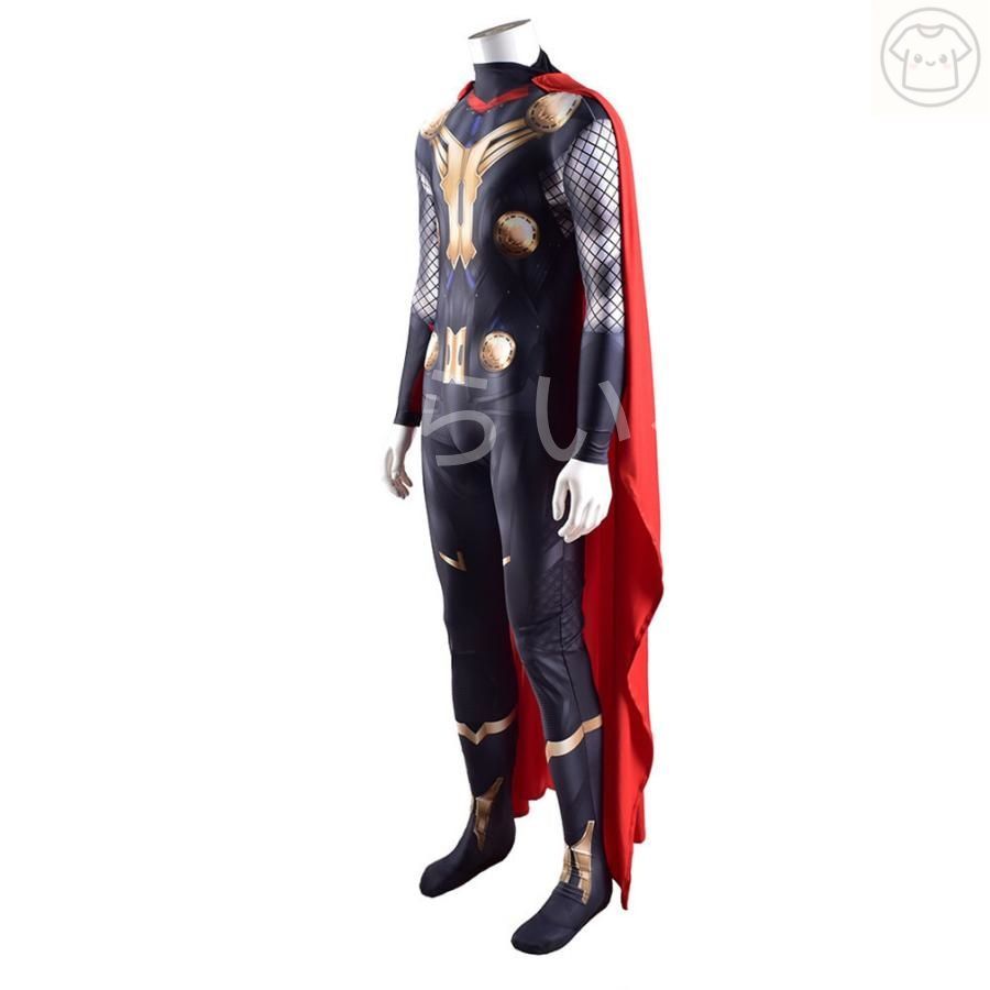 Endgame 全身タイツ