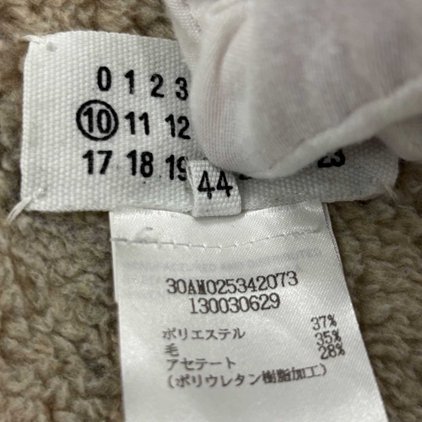 ☆Maison Martin Margiela 10 メゾン マルタン マルジェラ 10 