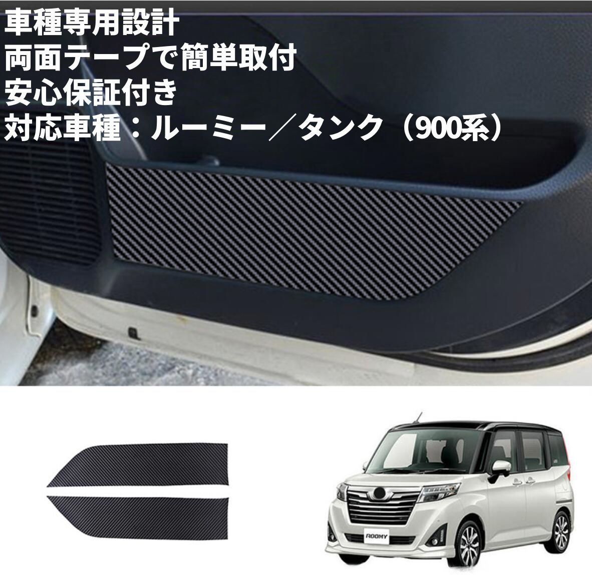 レッドシャーク 白熊屋 コラボ 柔術アニマルファイター 片目クマ 酒熊屋