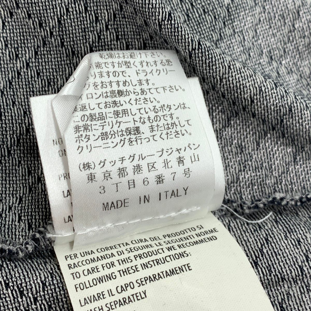 GUCCI グッチ ポロシャツ サイズ:S コットン100％/イタリア製/総柄
