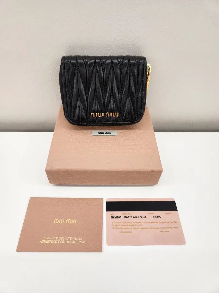 マテラッセ ブラック