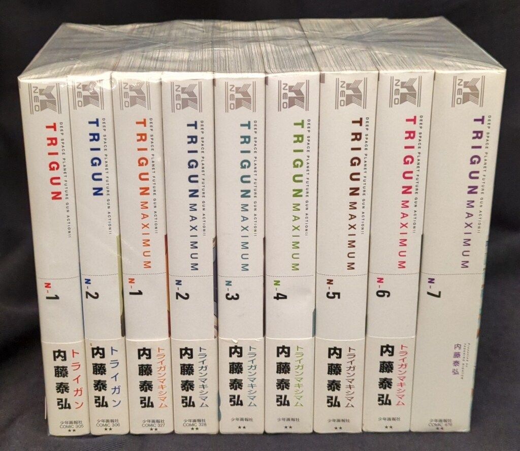 少年画報社 ヤングキングコミックスNEO 内藤泰弘 トライガン+