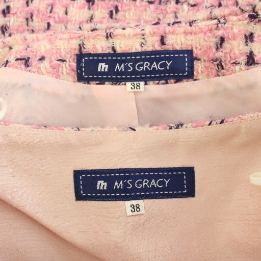 エムズグレイシー