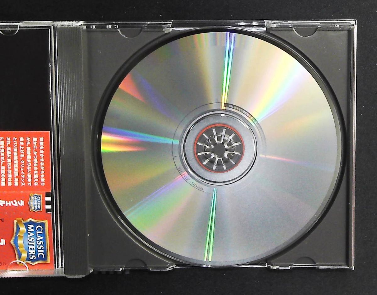 ラヴェル: クープランの墓 CD 古風なメヌエット 道化師の朝の歌 洋上の