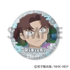 【大幅お値下げ中】忍たま乱太郎 半助＆利吉がいっぱい 山田利吉 缶バッジセット 忍たま乱太郎 缶バッジセット～半助＆利吉がいっぱいセレクション