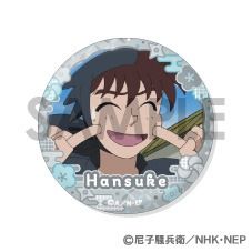 忍たま乱太郎 缶バッジセット～半助＆利吉がいっぱいセレクション