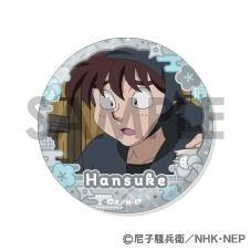 忍たま乱太郎 缶バッジセット～半助＆利吉がいっぱいセレクション