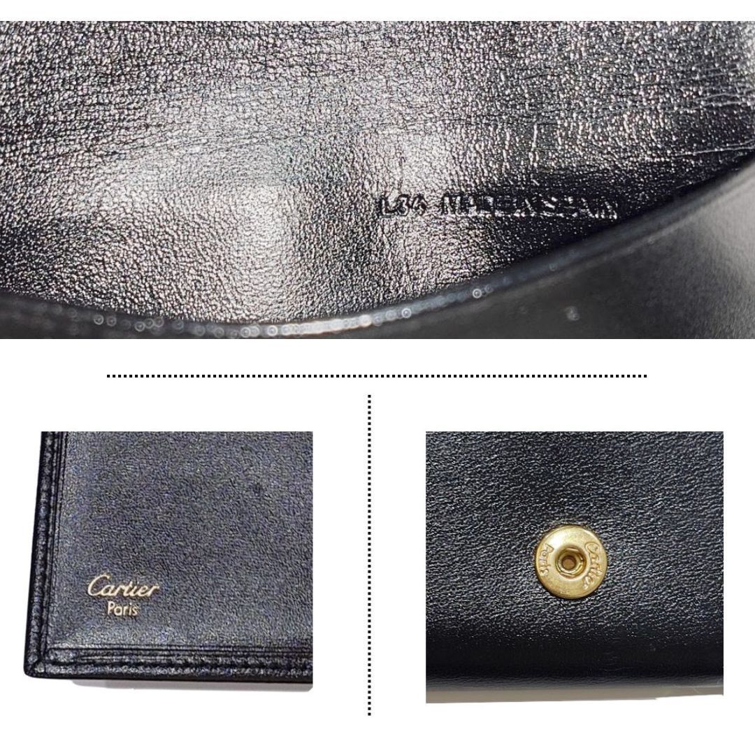 Cartier カルティエ パシャ 6連 キーケース レザー ブラック 黒