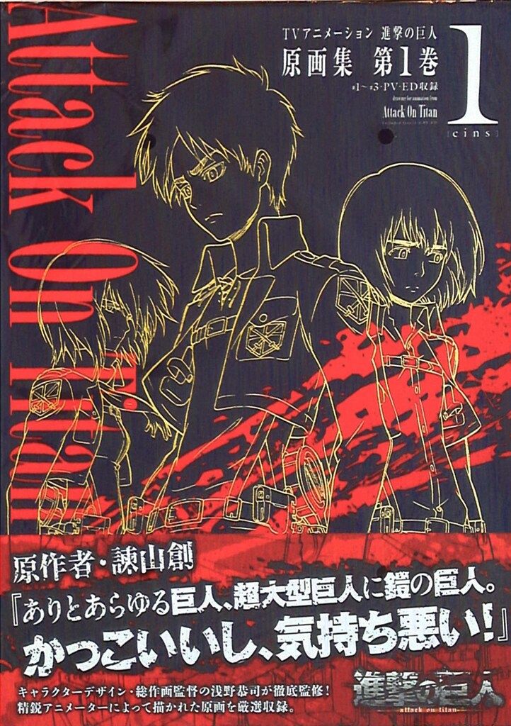 超次元戦車 シャイアン PC-47 DXポピニカ 宇宙刑事シャイダー バンダイ