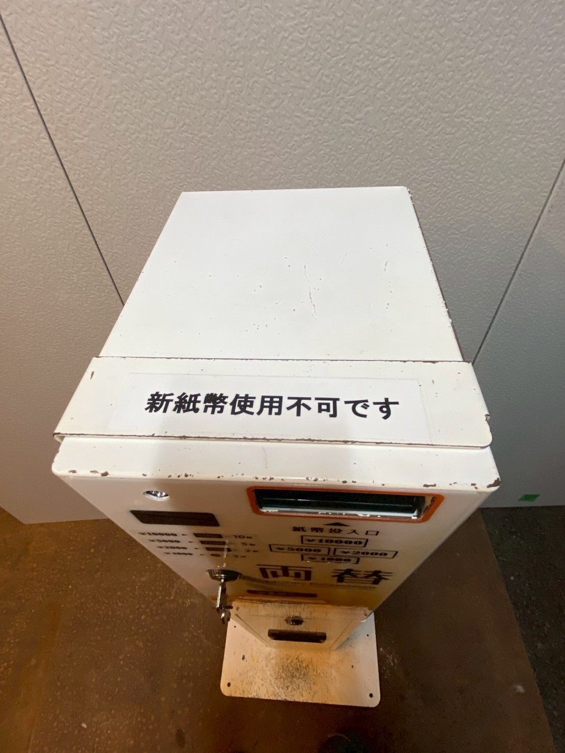 K631-10BD K631-00KH1