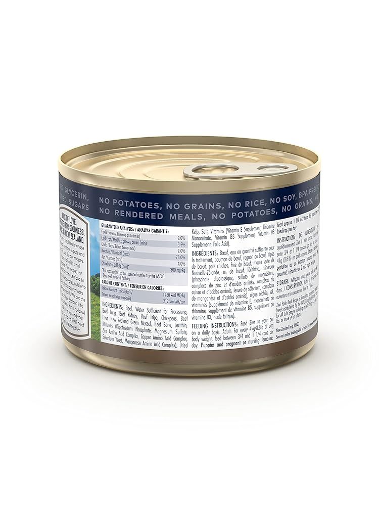 Ziwipeak ドッグ缶