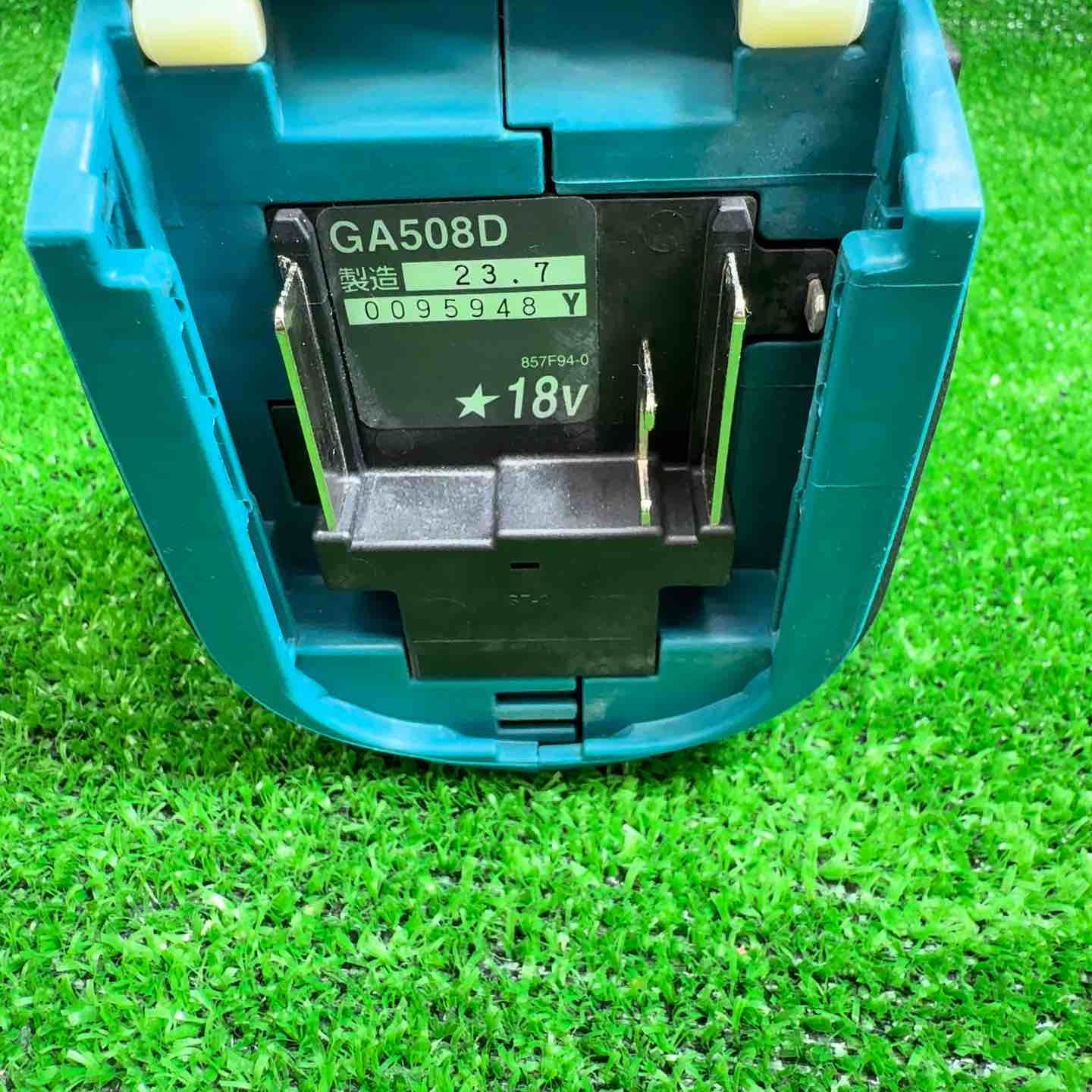 マキタ makita 125mmコードレスディスクグラインダ GA508DRGX 藤沢店 HRDEVELOPMENT_JP