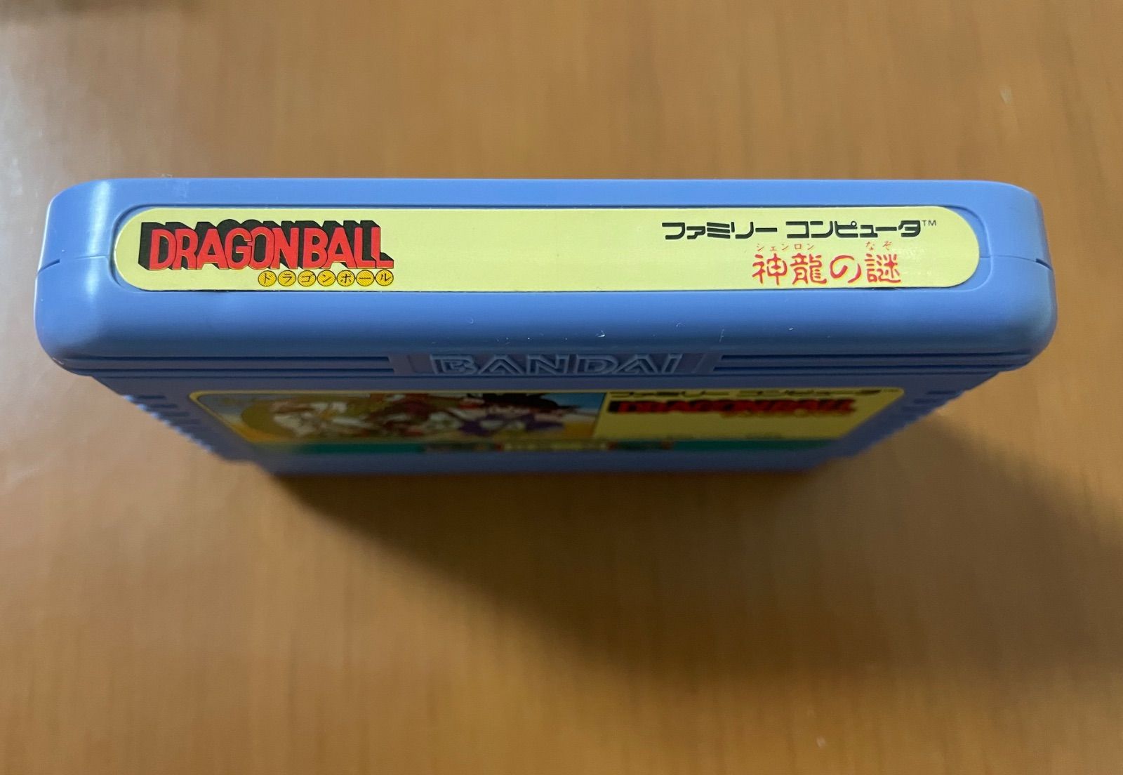 BANDAI ドラゴンボール