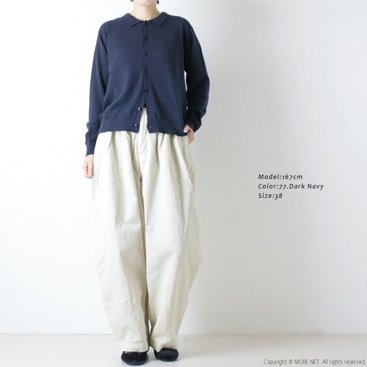  ヌーヴェル ドゥ パラディ Nouvelles du paradis ムーコットンポロカーディガン PK 24301 長袖 ポロ 襟 レディース 長袖 カーディガン ボレロ アンサンブル