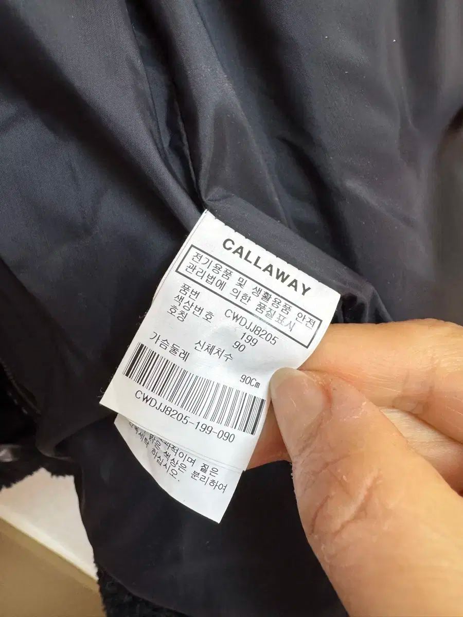 Callaway キャロウェイ