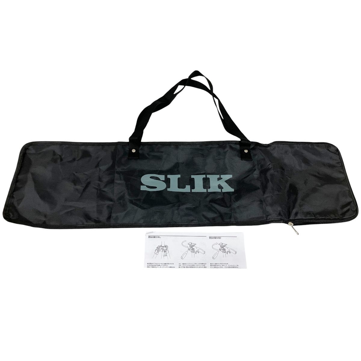 SLIK E 73 II スリック ライトカーボン カーボン三脚 3段 3ウェイ雲台 SH 705 搭載 カメラ機材