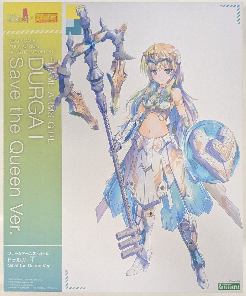 BOMBER PRO フレームセット ステム、前後ホイール、サドル、シートポスト