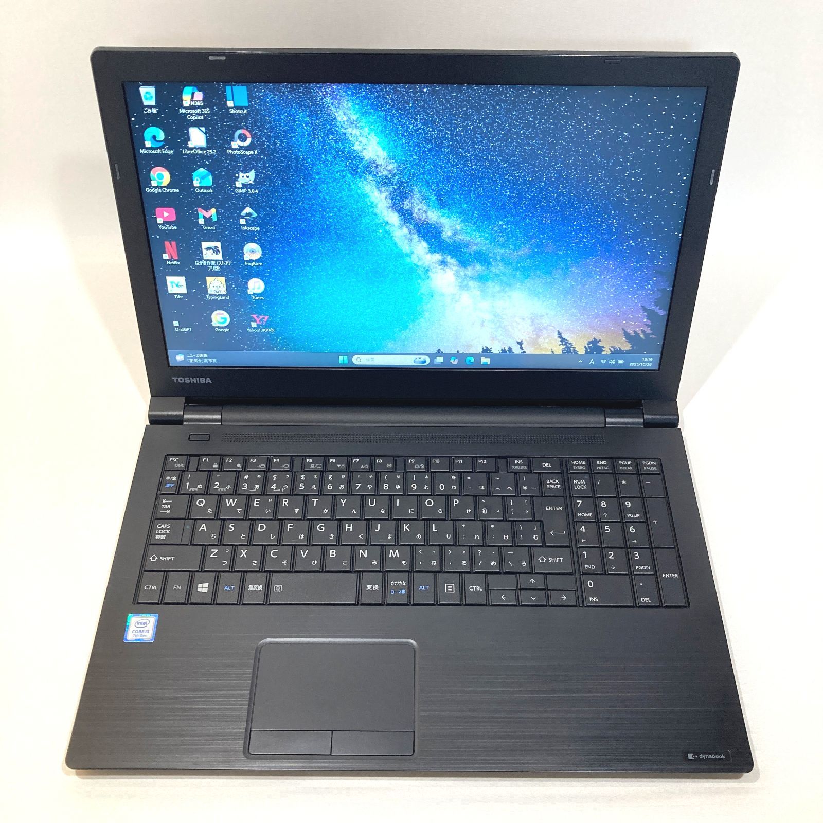 初心者✨快適i3・DVD・超大容量✨黒✨すぐ使えるノートパソコン◇T356-2 初心者✨快適i3・DVD・超大容量✨黒✨すぐ使えるノートパソコン◇T356-