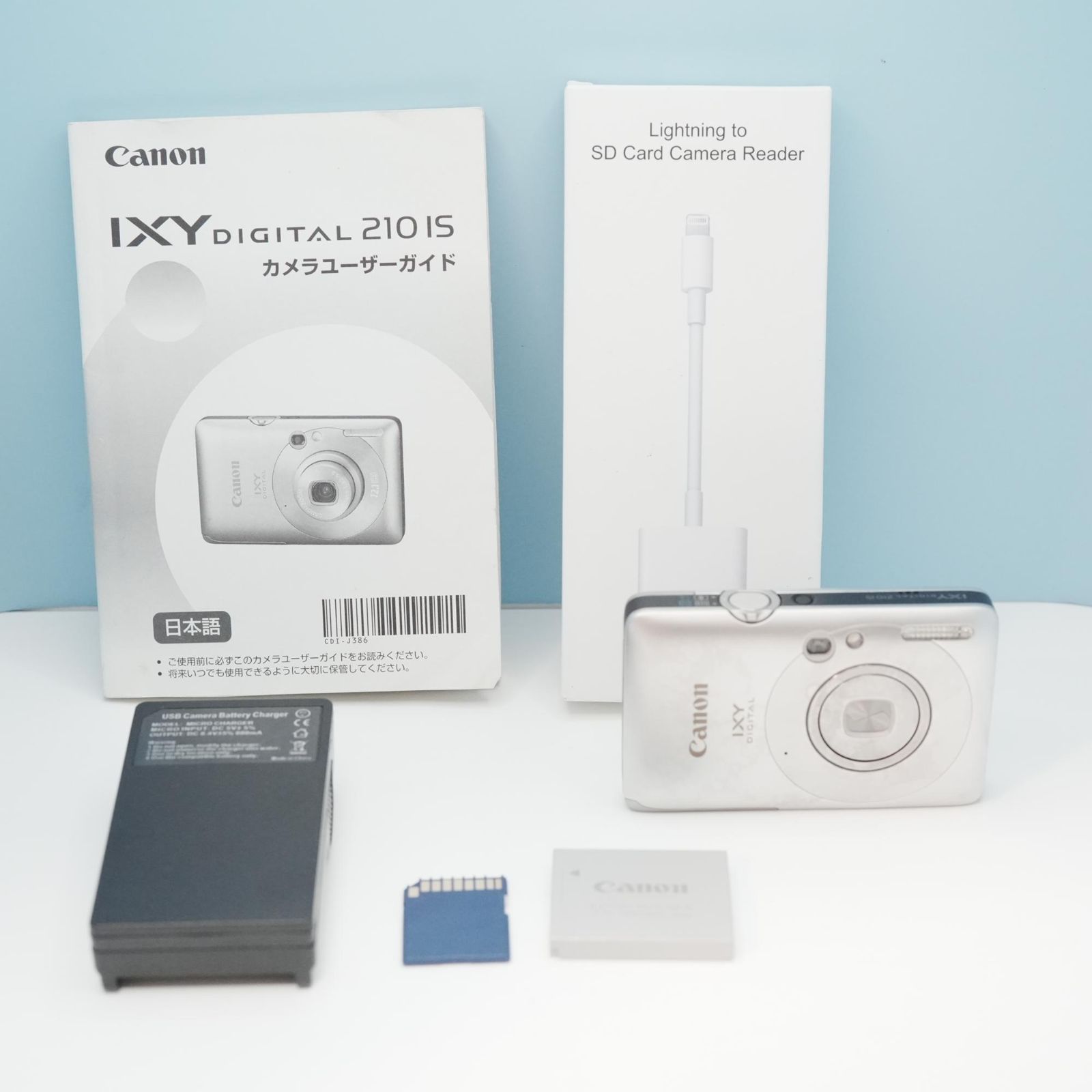 Canon IXY DIGITAL 210 IS 本体 充電器セット