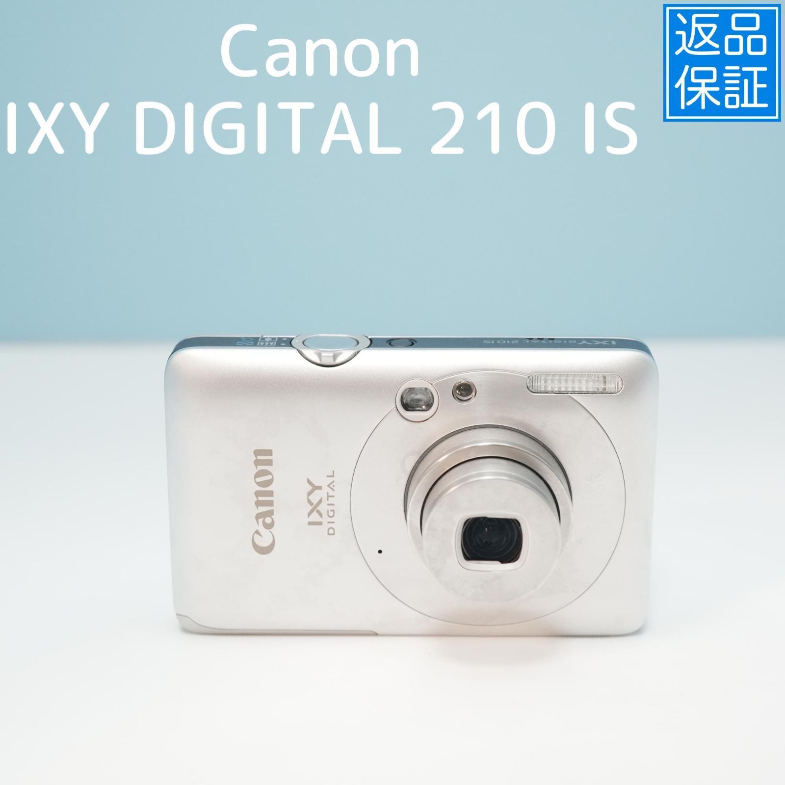 Canon IXY DIGITAL 210 IS デジカメ スマホ転送OK フルセット a5287 