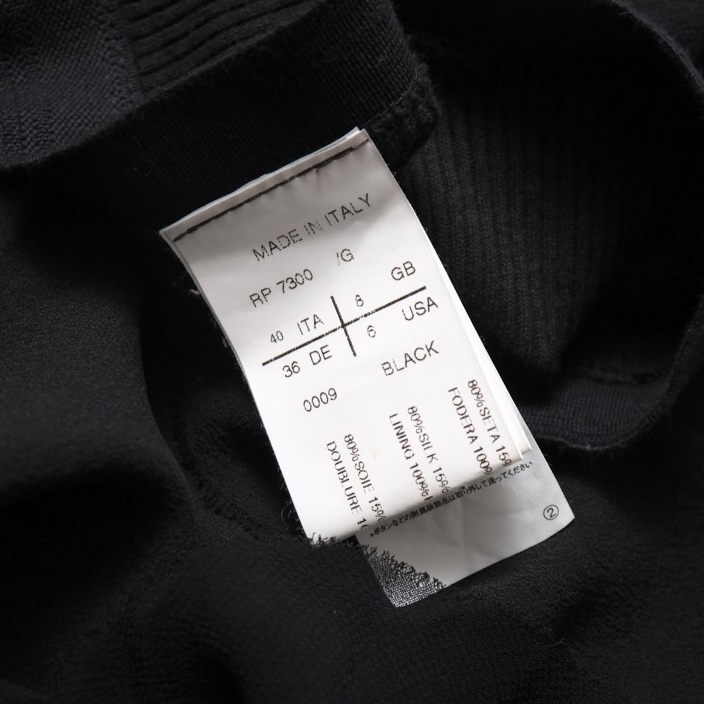 Owens リックオウエンス