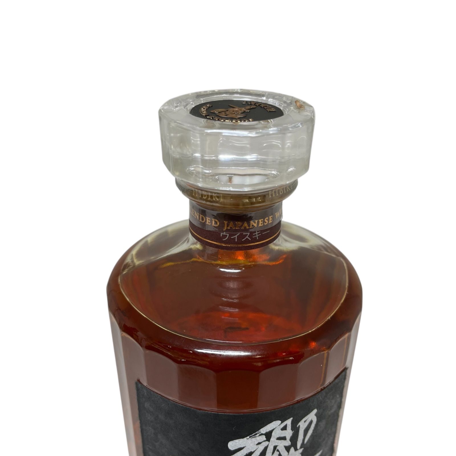 ウイスキー 響 43% 21年 700ml 響 21年 夢大きく 就任記念 2001年