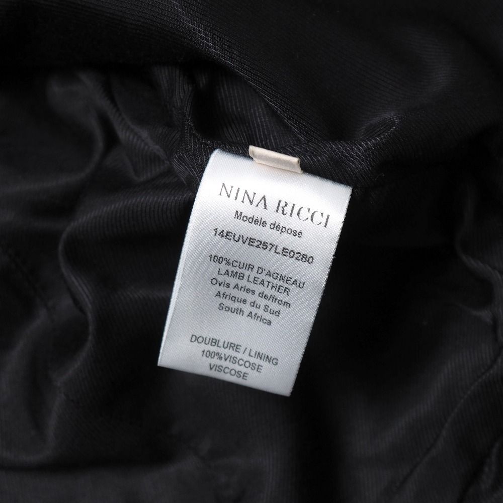 ライダース ジップアップ