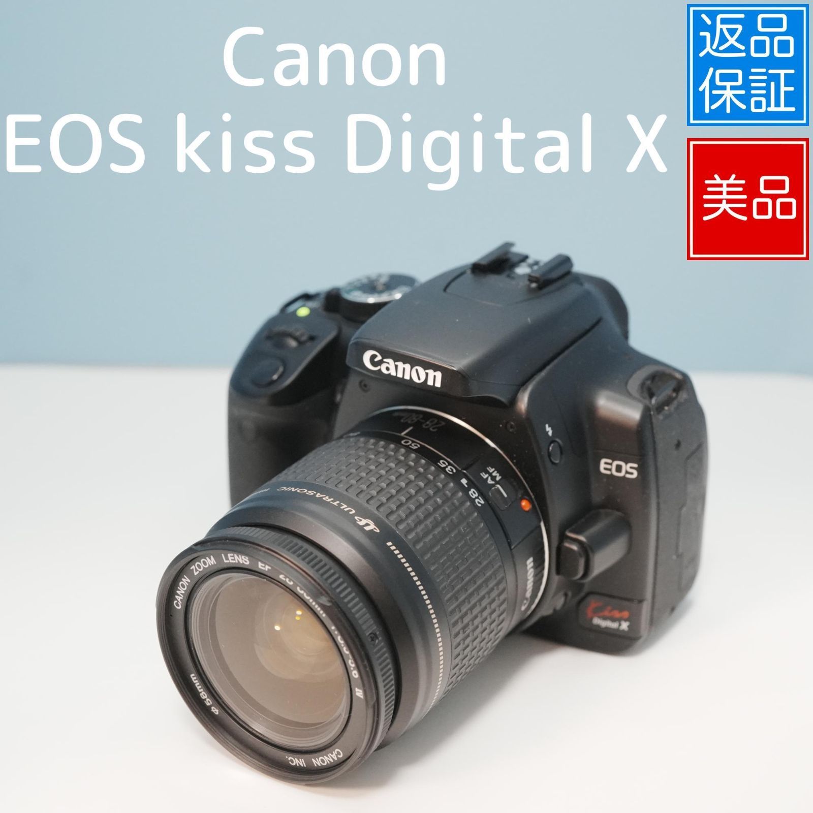 Canon EOS kiss Digital X 一眼レフ スマホ転送OK フルセット 美品