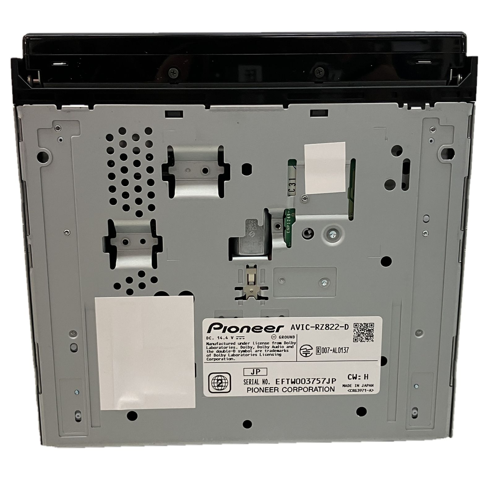 カロッツェリア