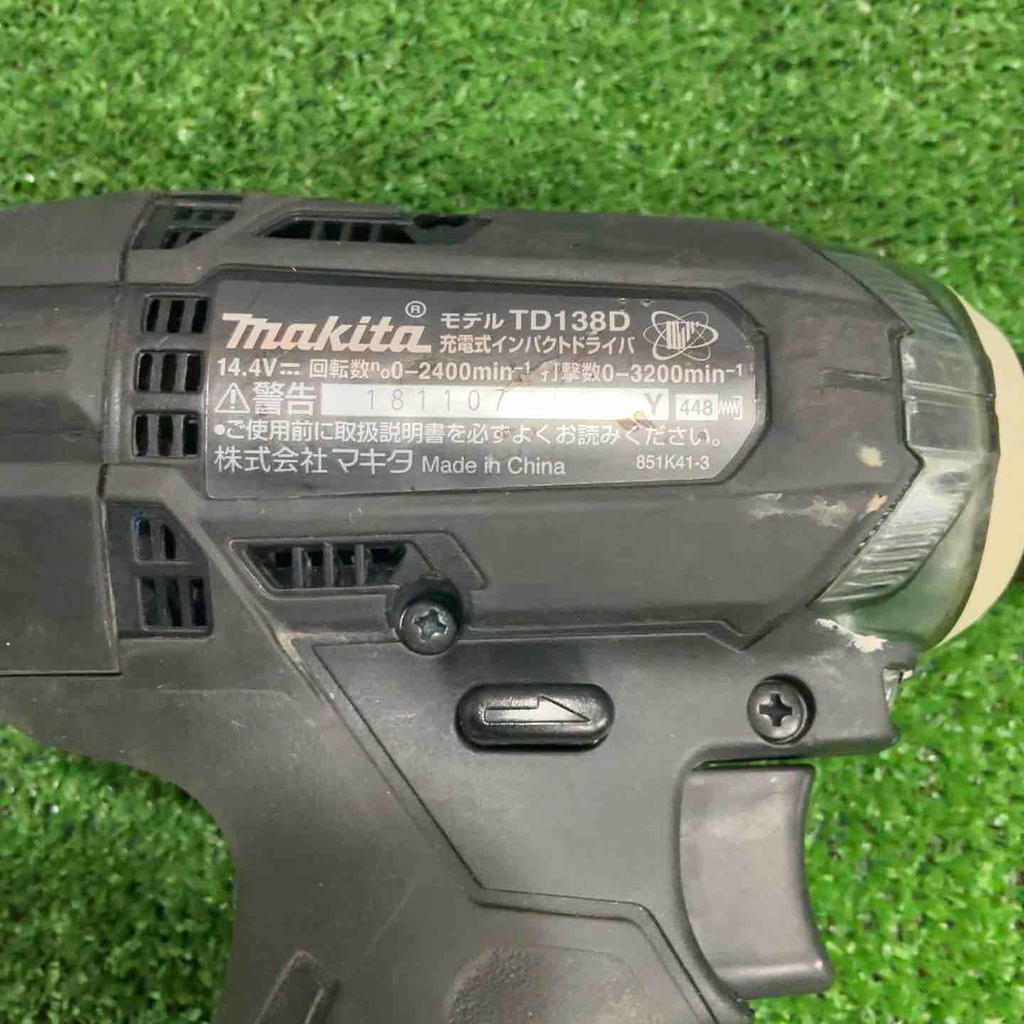 makita
