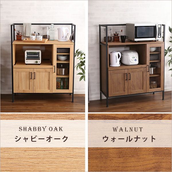 ヴィンテージ調