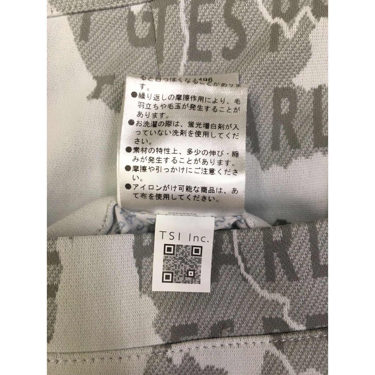 メンズ パーリーゲイツ PEARLY GATES ジョガーパンツ 4(M) ホワイト