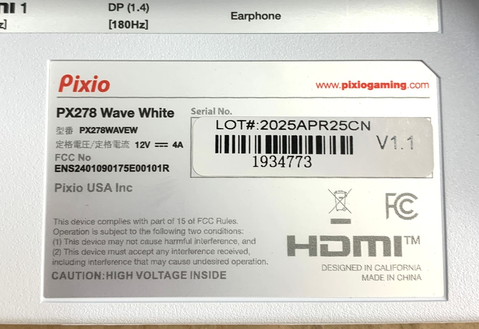 ゲーミングモニター