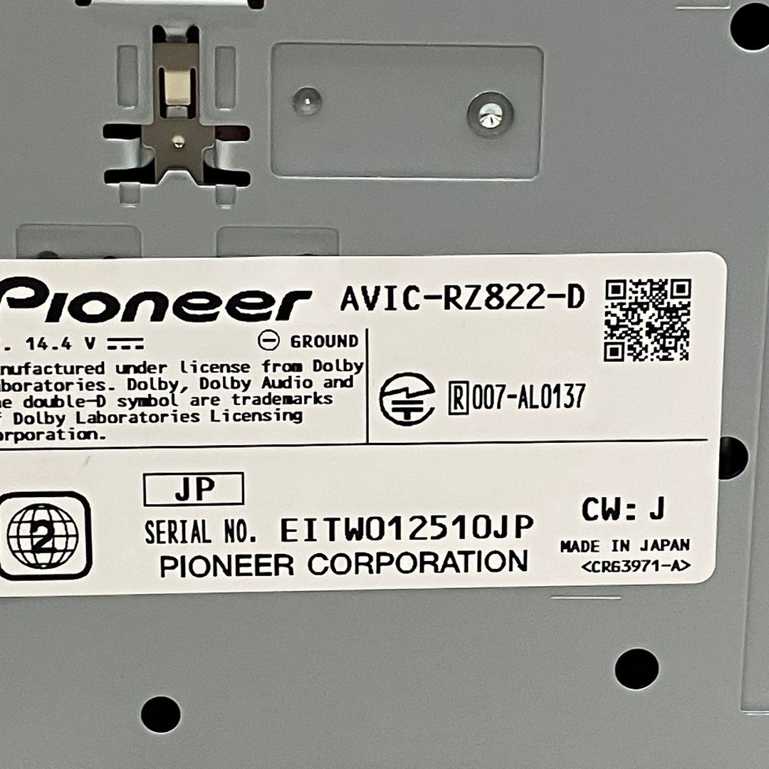 Pioneer Carrozzeria AVIC-RZ822-D カーナビ 楽ナビ 最新 モデル 7V型 カロッツェリア パイオニア C10571496 BRIGHTFACE_UK