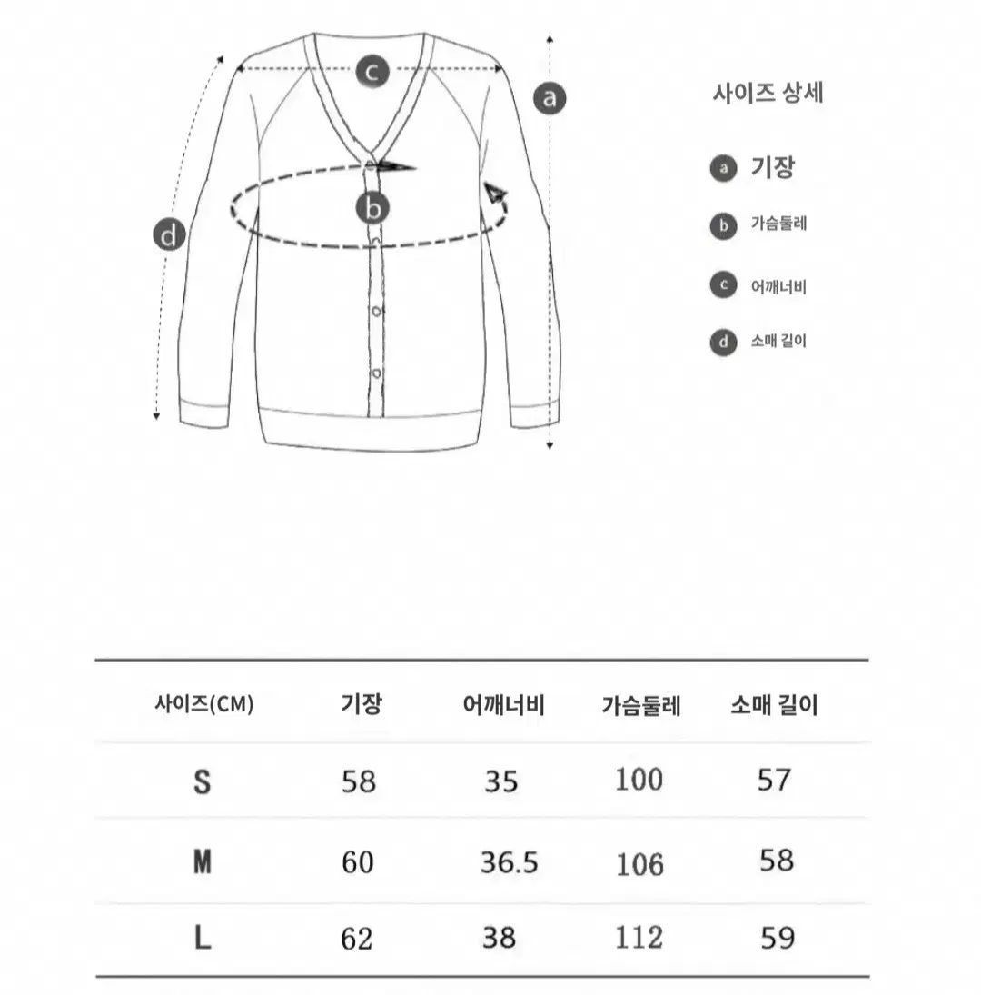 SOUTH CAPE バイ ゴルフ カーディガン LLC-HASEGAWATOSO_COM