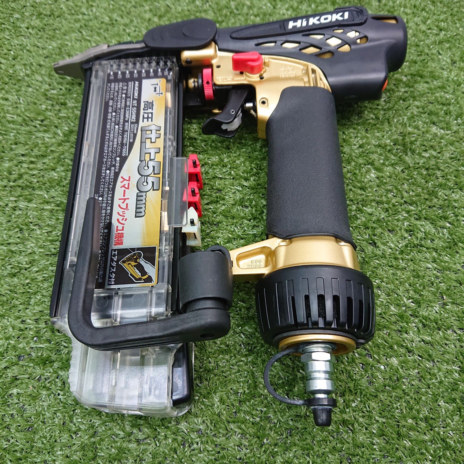 未使用品】HiKOKI NT55HM2 55mm高圧仕上釘打機 [4911] - メルカリ