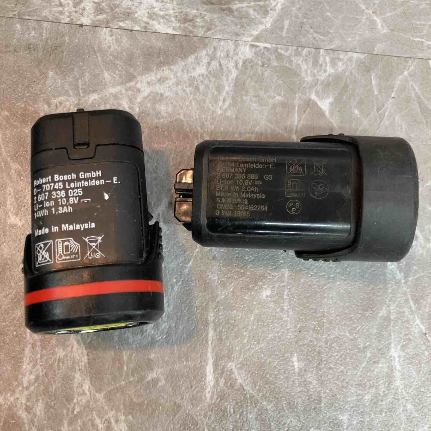 ボッシュ コードレスニブラ GSC10.8v-LIN 八潮店