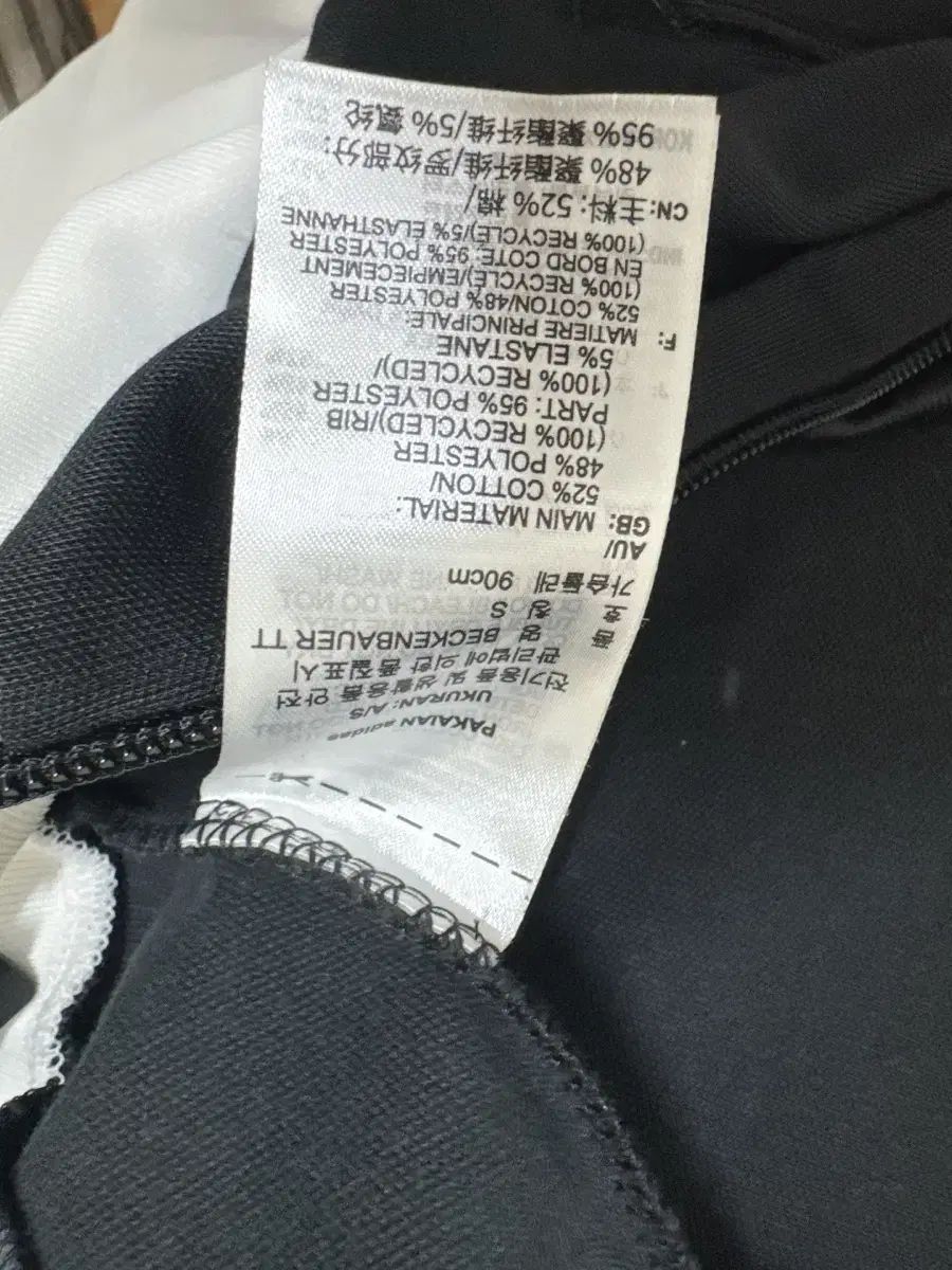 トラックジャージ