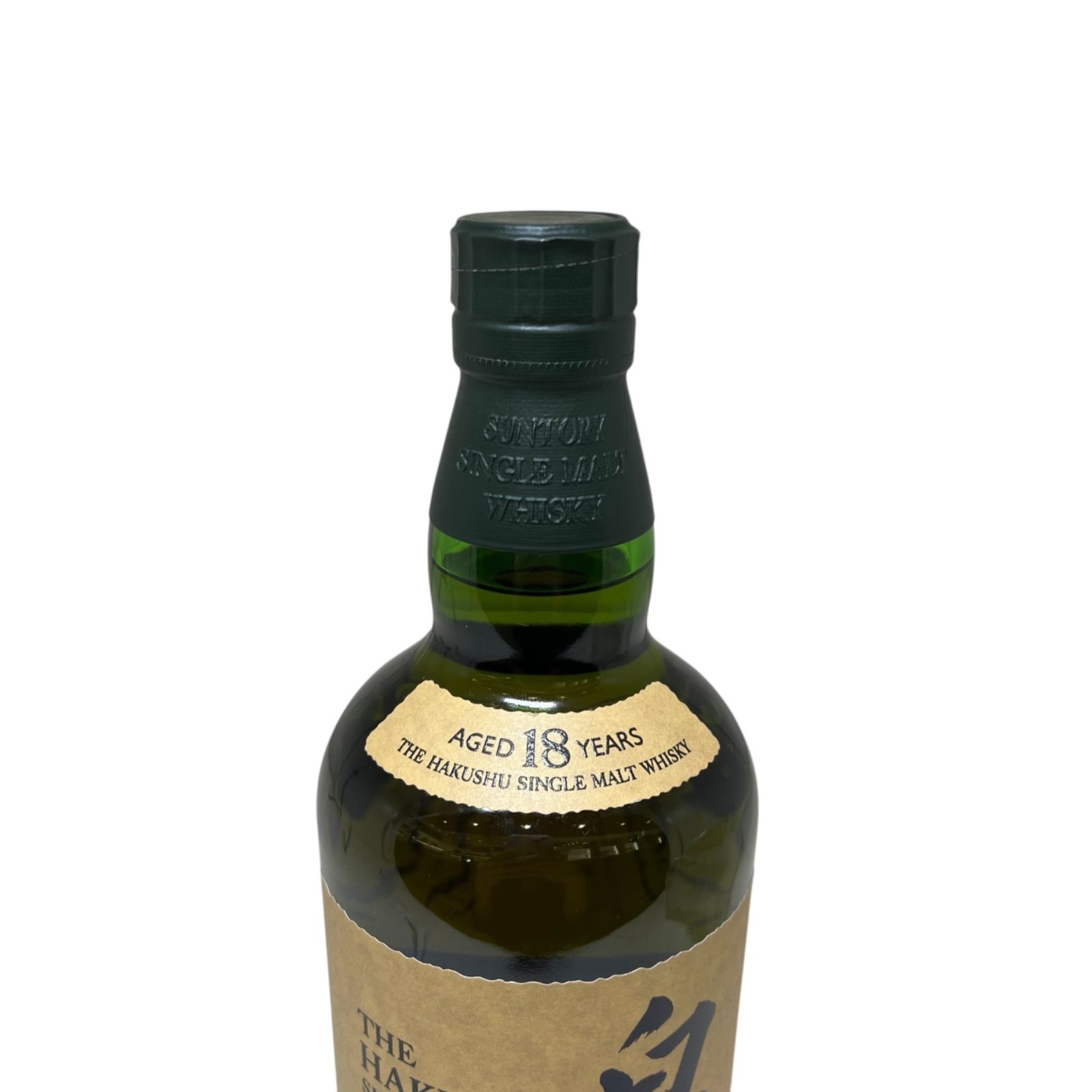 白州 18年シングルモルト 43% 700ml 未開栓 サントリー 白州18年