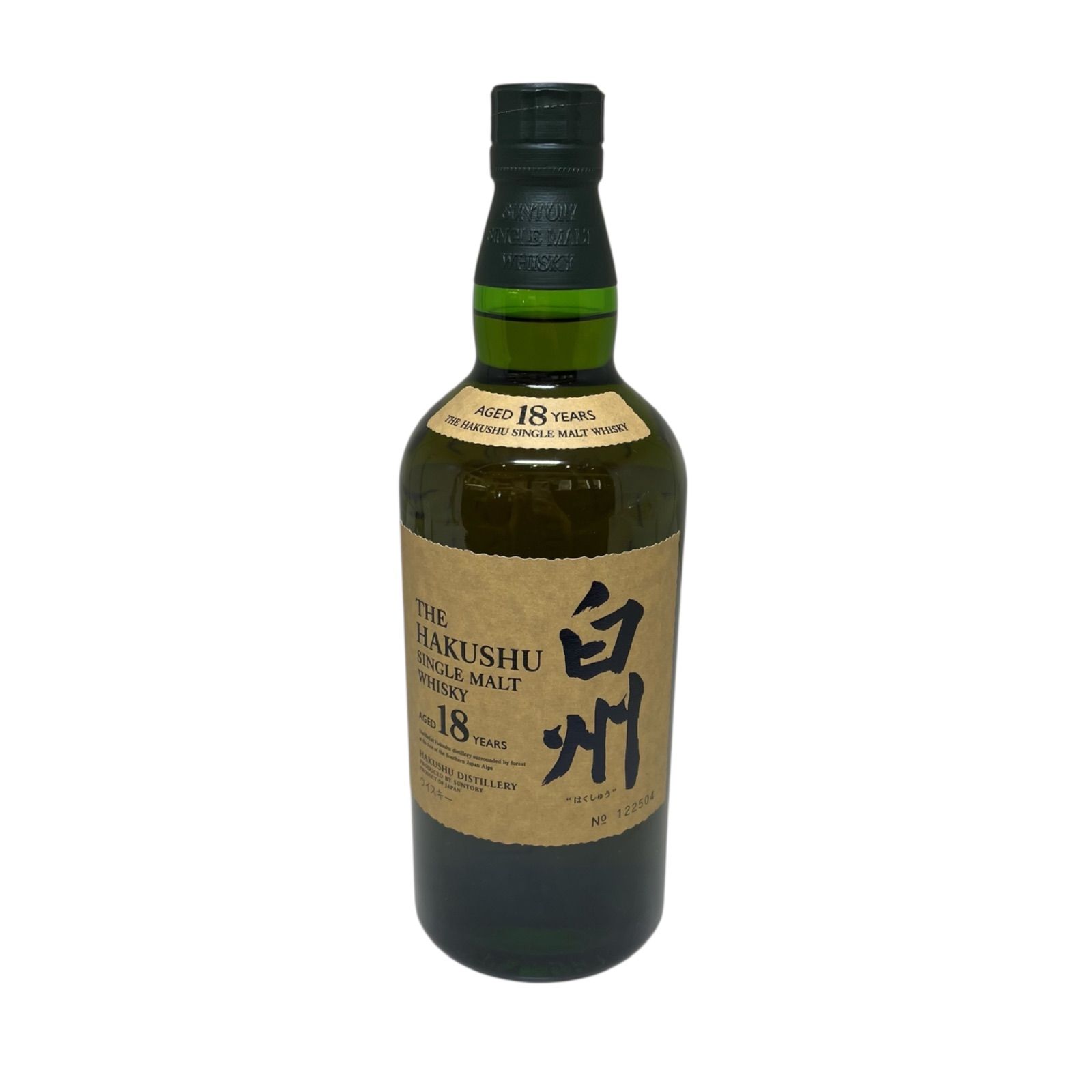 未開栓品】古酒 白州 SUNTORY SINGLE MALT NV サントリー シングル