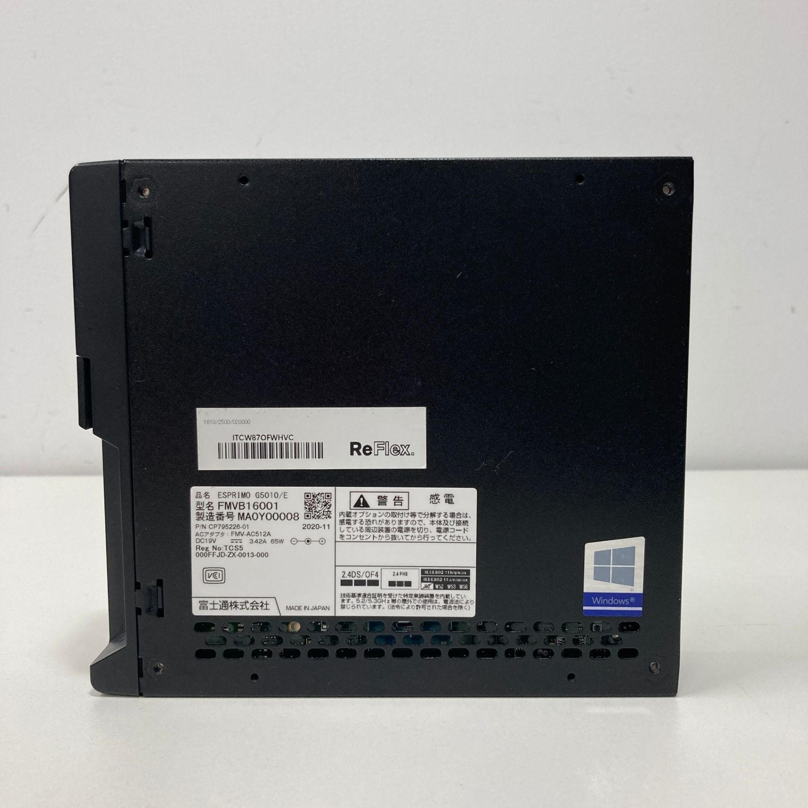 ESPRIMO G5010 E Corei5-10500T CPU 2.30GHz 8GB SSD256GB Windows11 Pro VETTDRUCK_DE