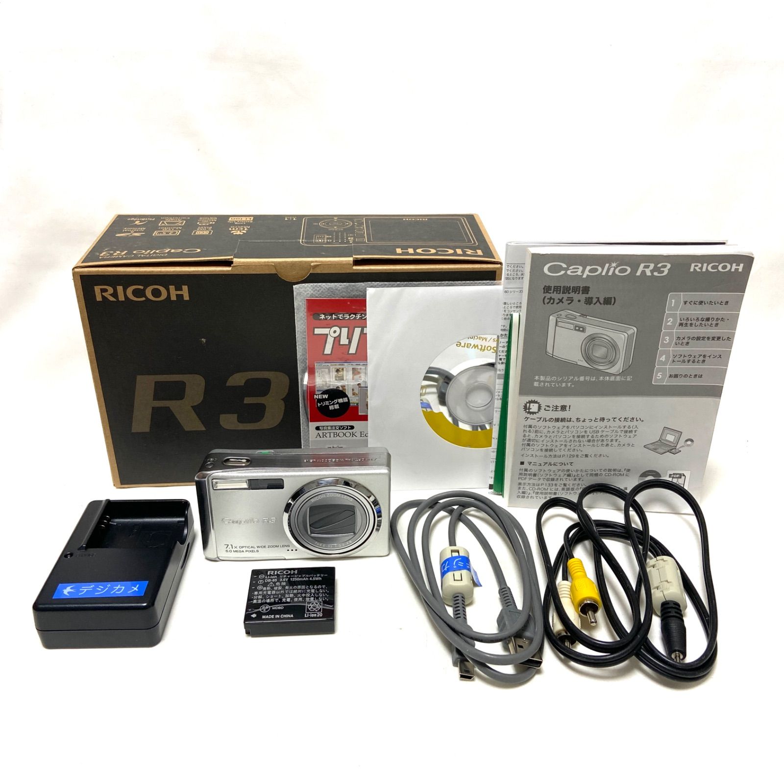 Nakaさま専用】ヒッポファミリークラブ 19ヶ国語CD60枚＆テキストセット