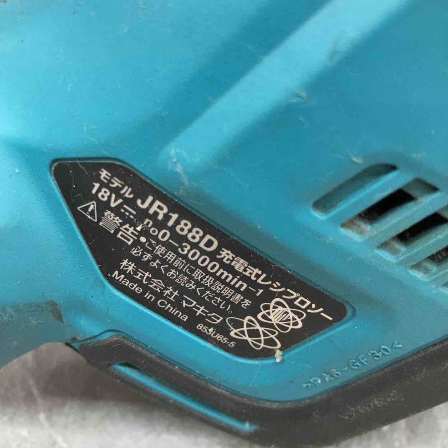 コードレスレシプロソー