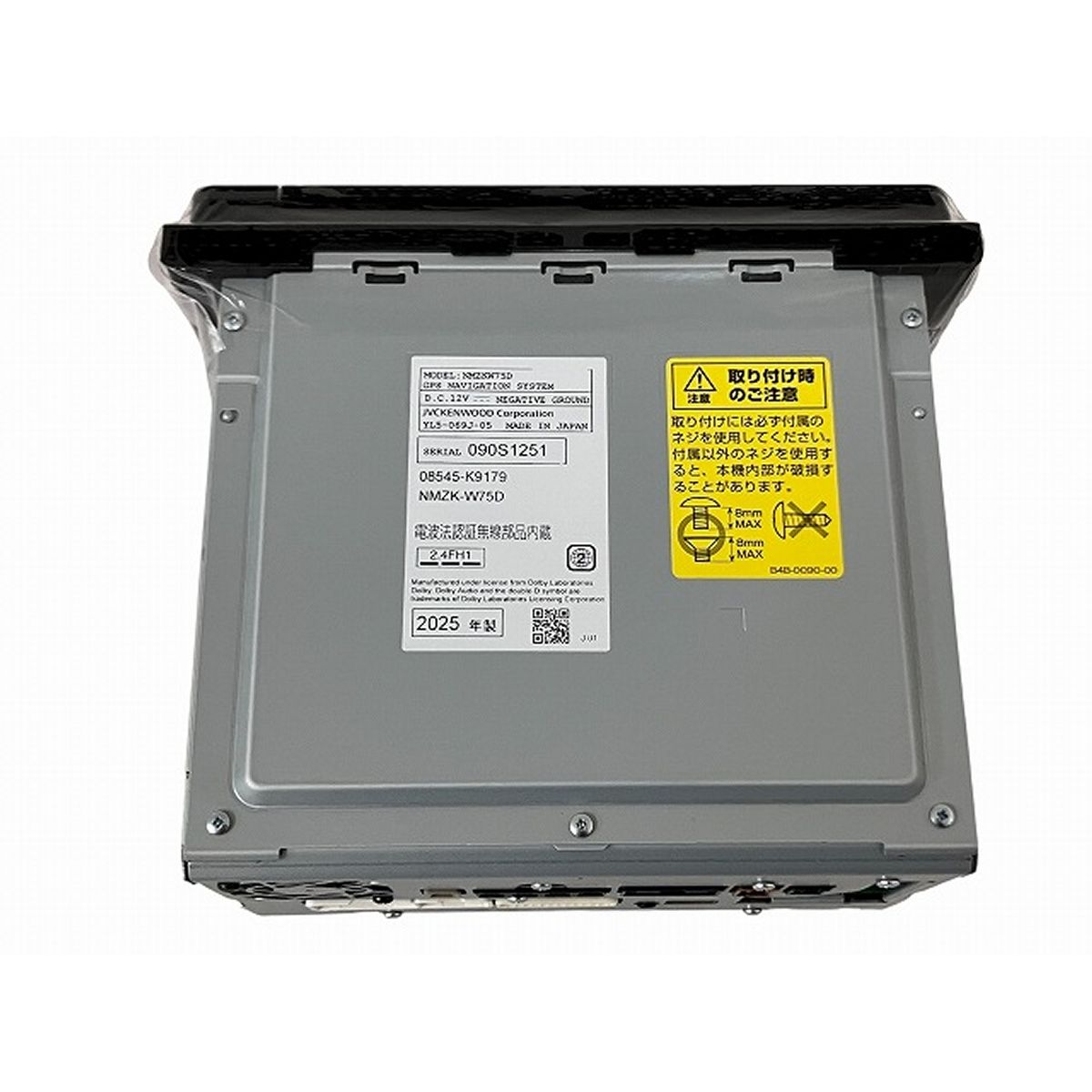 ダイハツ O10570350