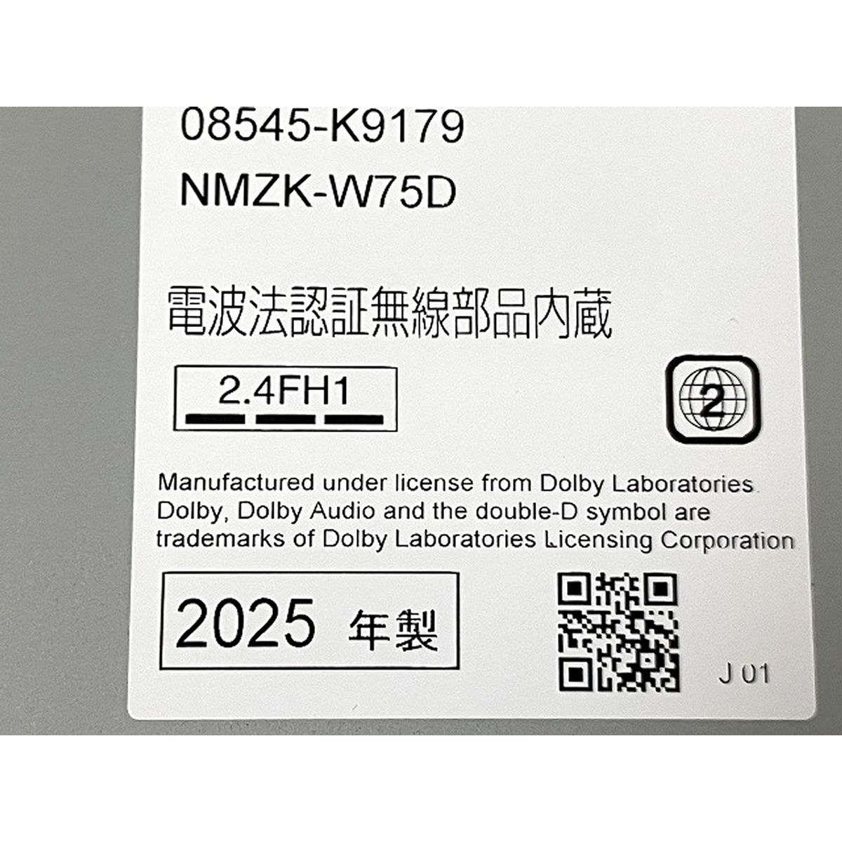 DAIHATSU NMZK-W75D 純正 ワイド スタンダー ナビ 製 カー用品 ダイハツ O10570350 BRIGHTFACE_UK