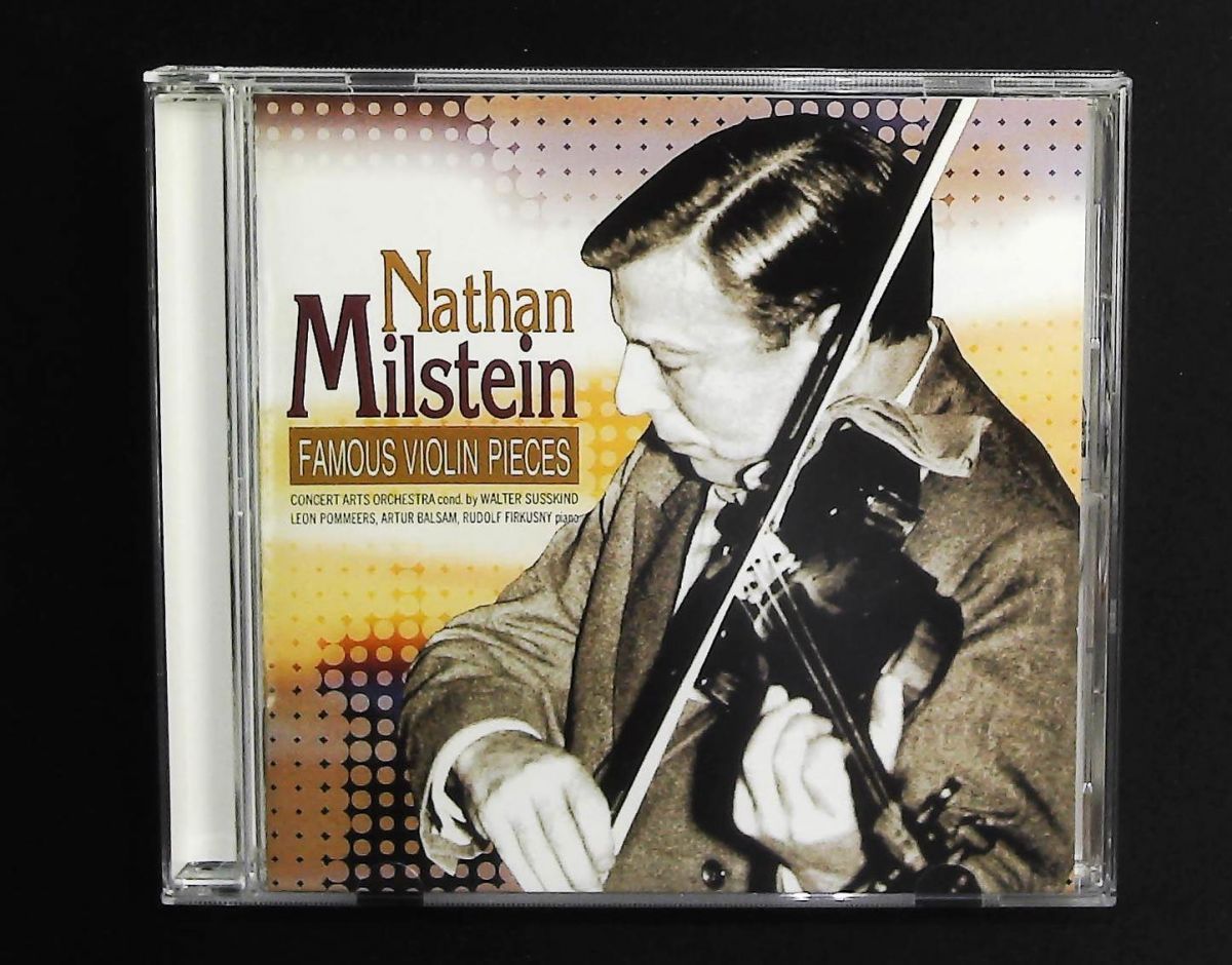 ヴァイオリン名曲集 CD ミルシテイン(ナタン) ユニバーサル
