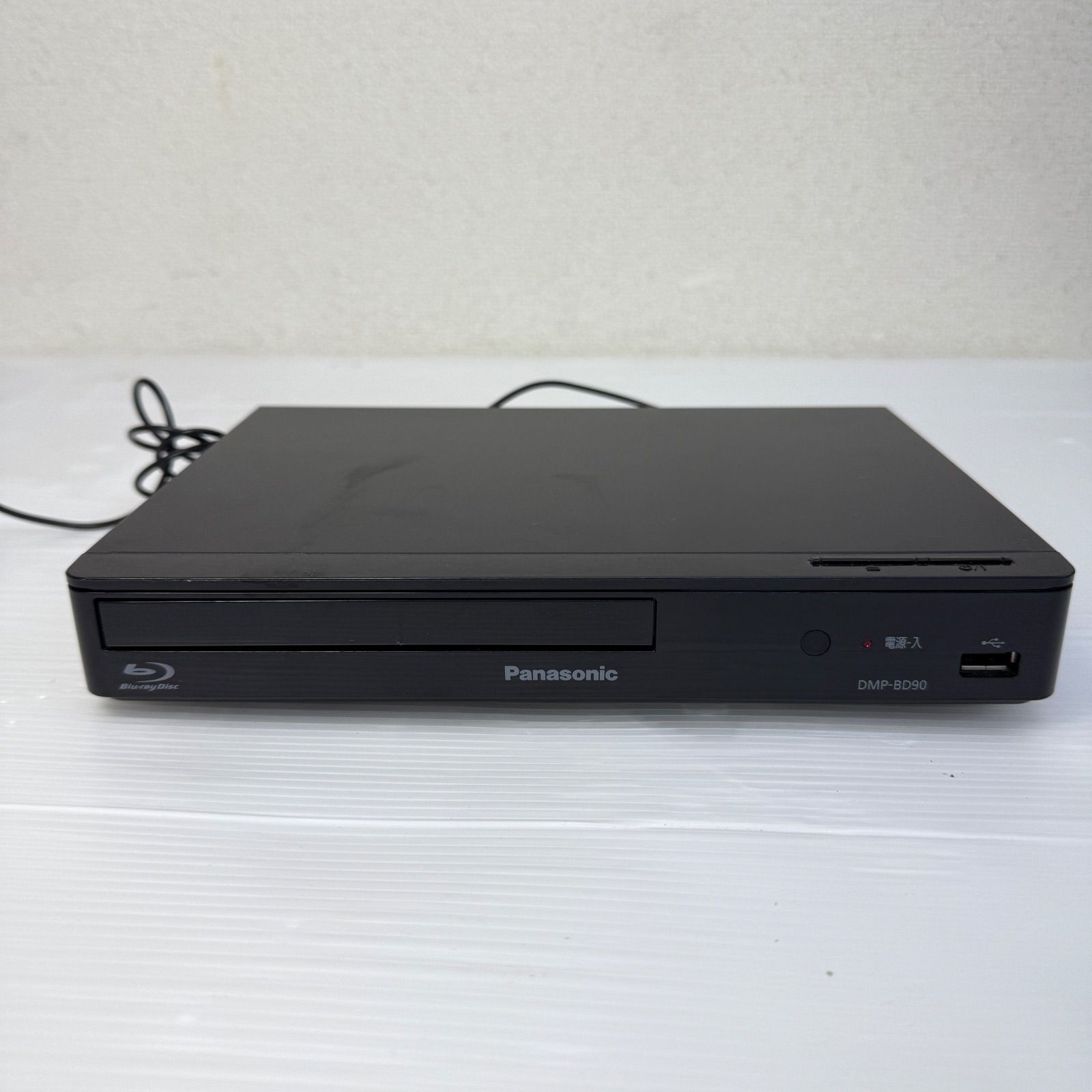 Panasonic DMP-BD90 ブルーレイレコーダー 2022年製 DMP-BD90 概要 - ブルーレイディスクプレーヤー | ブルーレイディスク