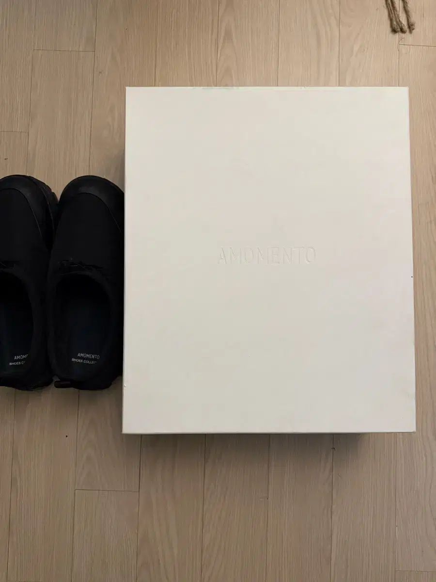 アモーメント ビブラム