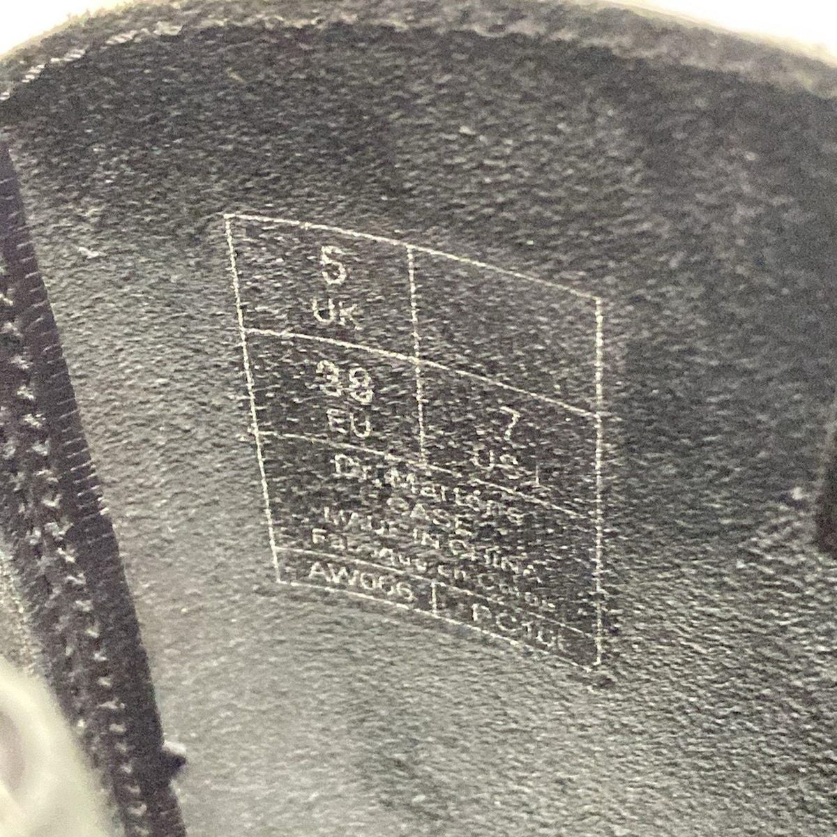  Dr.Martens ドクターマーチン ロングブーツ UK 5 レディース - 黒 エンジニア レザー ロングブーツ ブーツ